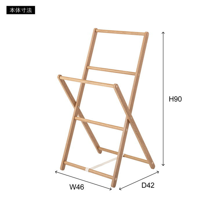 タオルハンガー ナチュラル W46×D42×H90  azu-mtk-352の画像