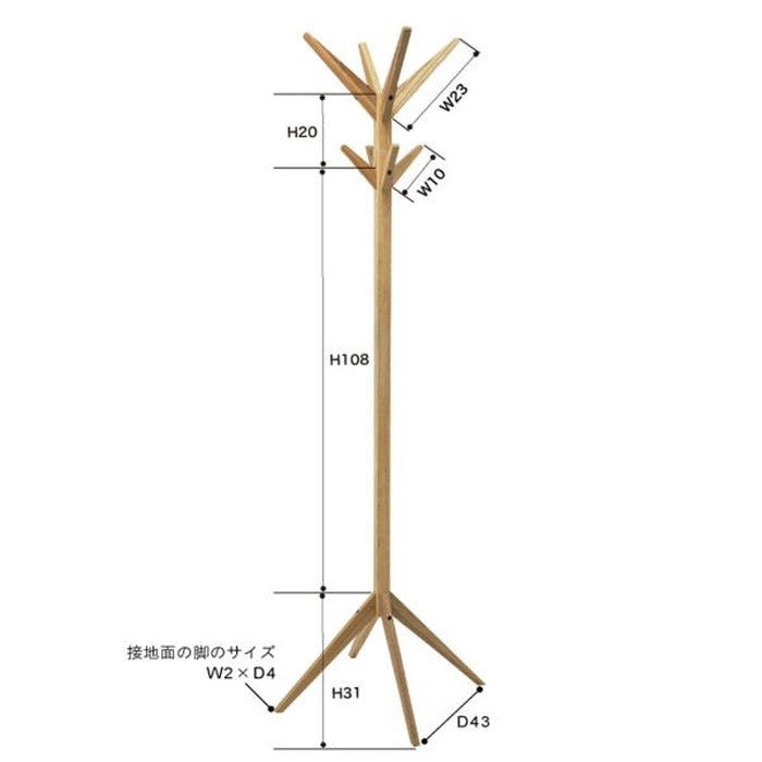 ハンガー ナチュラル W61×D61×H179  azu-mtk-526の画像