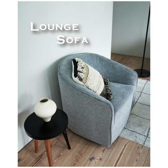 ラウンジソファー グレー ライトグレー W74×D72×H73×SH43  azu-mys-405の画像