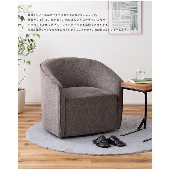 ラウンジソファー グレー ライトグレー W74×D72×H73×SH43  azu-mys-405の画像