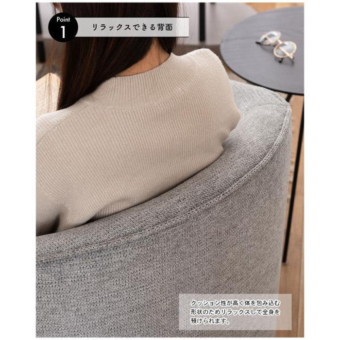 ラウンジソファー グレー ライトグレー W74×D72×H73×SH43  azu-mys-405の画像