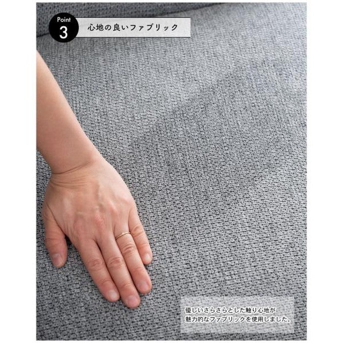 ラウンジソファー グレー ライトグレー W74×D72×H73×SH43  azu-mys-405の画像