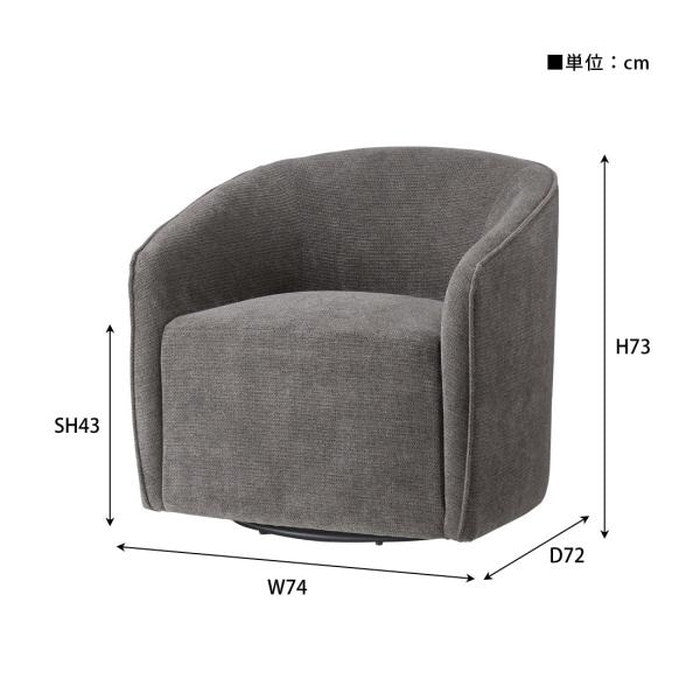 ラウンジソファー グレー ライトグレー W74×D72×H73×SH43  azu-mys-405の画像