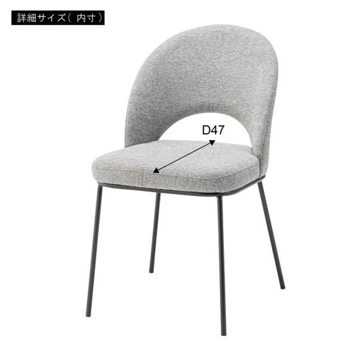 チェア グレー ライトグレー W46×D56×H81×SH46  azu-mys-504の画像