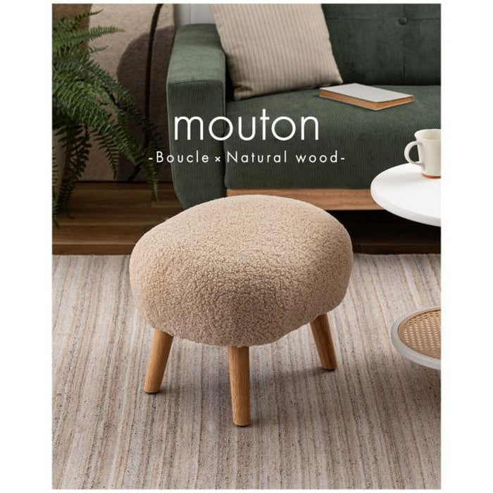 スツール ベージュ ライトブルー モカブラウン ホワイト W50×D41×H38  azu-mys-602の画像