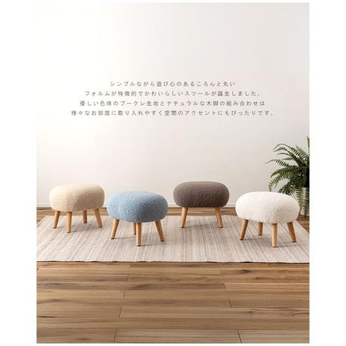 スツール ベージュ ライトブルー モカブラウン ホワイト W50×D41×H38  azu-mys-602の画像