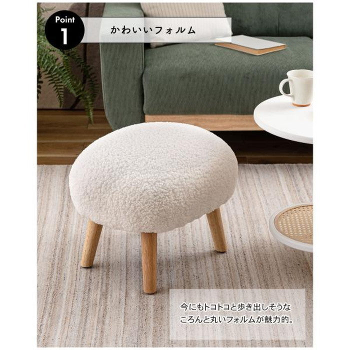 スツール ベージュ ライトブルー モカブラウン ホワイト W50×D41×H38  azu-mys-602の画像