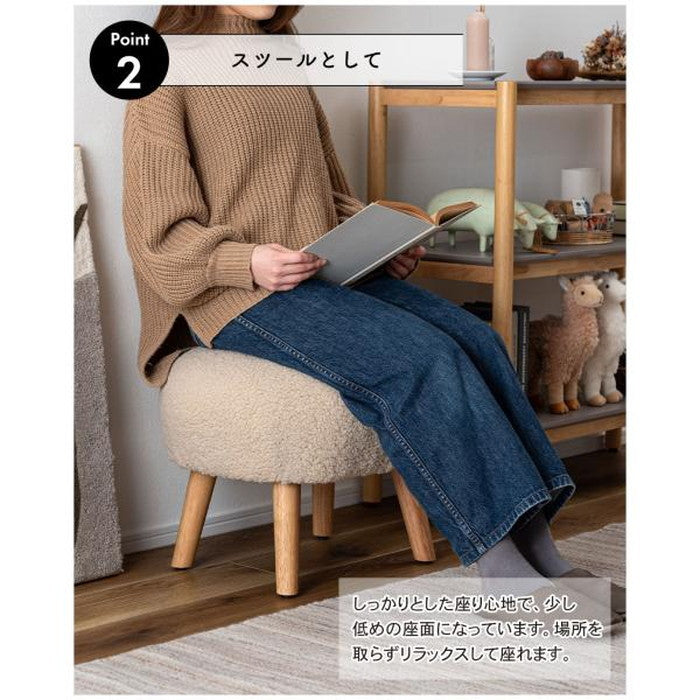 スツール ベージュ ライトブルー モカブラウン ホワイト W50×D41×H38  azu-mys-602の画像