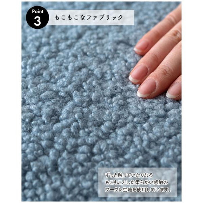 スツール ベージュ ライトブルー モカブラウン ホワイト W50×D41×H38  azu-mys-602の画像