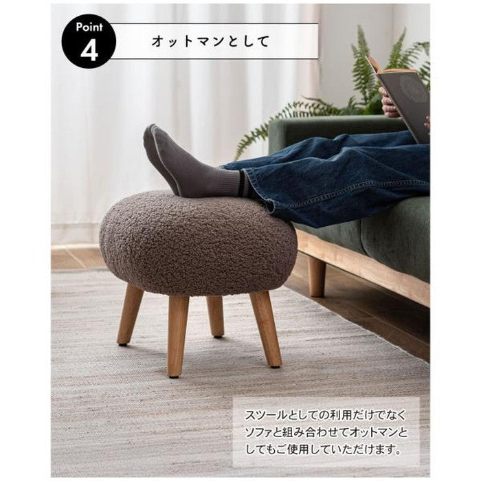 スツール ベージュ ライトブルー モカブラウン ホワイト W50×D41×H38  azu-mys-602の画像