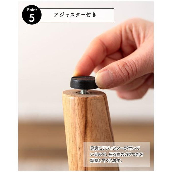 スツール ベージュ ライトブルー モカブラウン ホワイト W50×D41×H38  azu-mys-602の画像