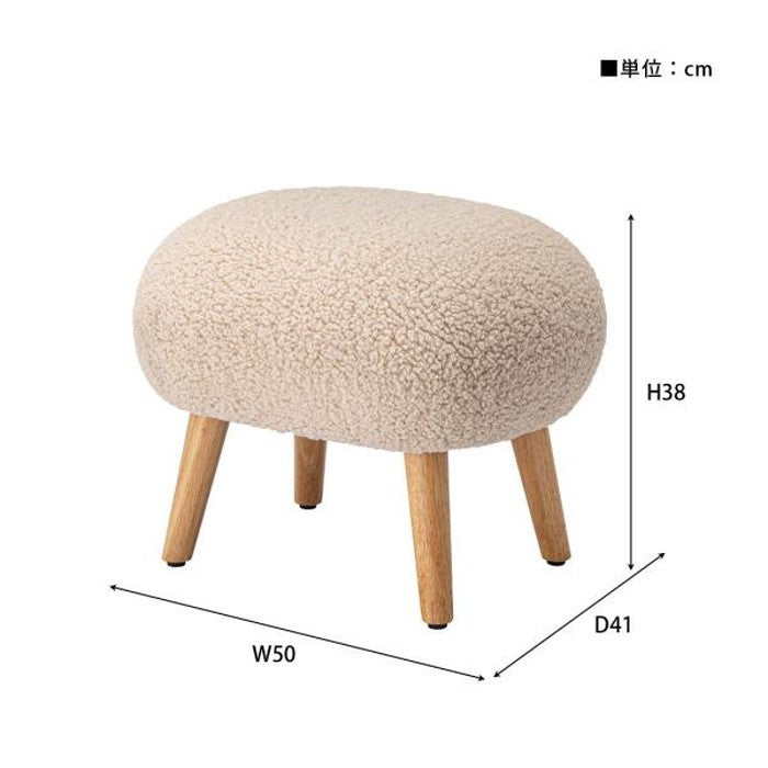 スツール ベージュ ライトブルー モカブラウン ホワイト W50×D41×H38  azu-mys-602の画像