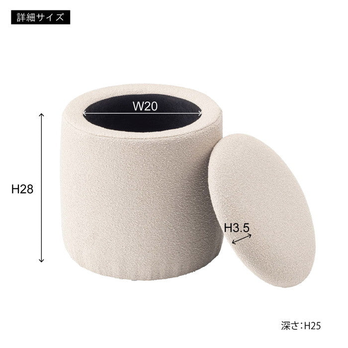 スツール ベージュ チャコールグレー グレージュ W30×D30×H32  azu-mys-604の画像