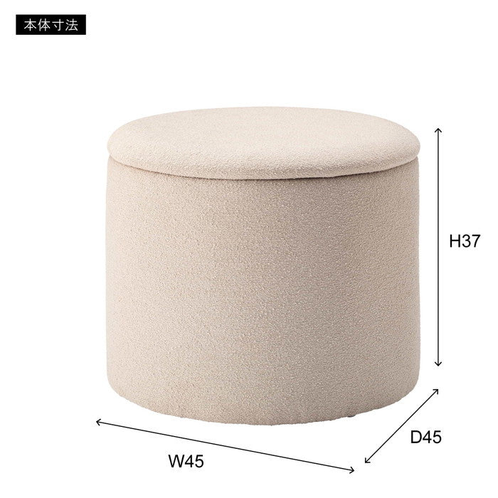 スツール ベージュ チャコールグレー グレージュ W45×D45×H37  azu-mys-605の画像