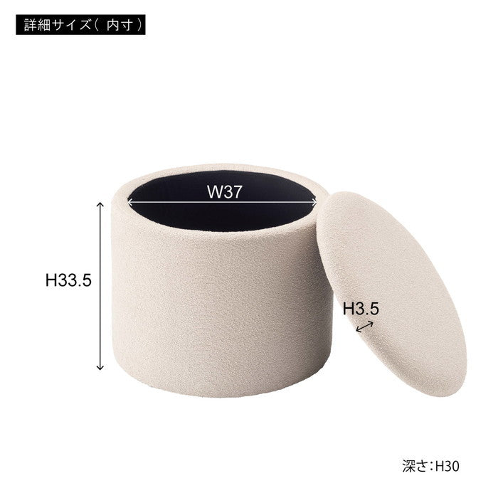 スツール ベージュ チャコールグレー グレージュ W45×D45×H37  azu-mys-605の画像