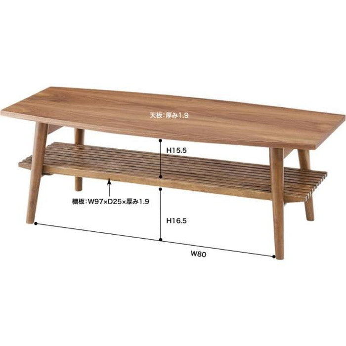 アポロ フォールディングテーブル ブラウン W105×D45×H38  折りたたみ 折り畳み azu-net-614の画像