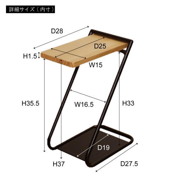 アイアンレッグサイドテーブルLow ブラック ホワイト W31×D19.4×H40.2 azu-nit-12