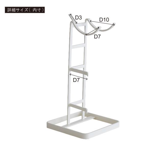 マルチドライヤースタンド ホワイト W15×D15×H30.8 azu-nit-22