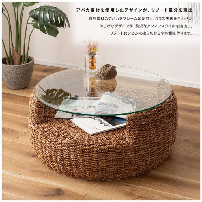 アバカ ラウンドテーブル W80×D80×H35  azu-nrs-550の画像