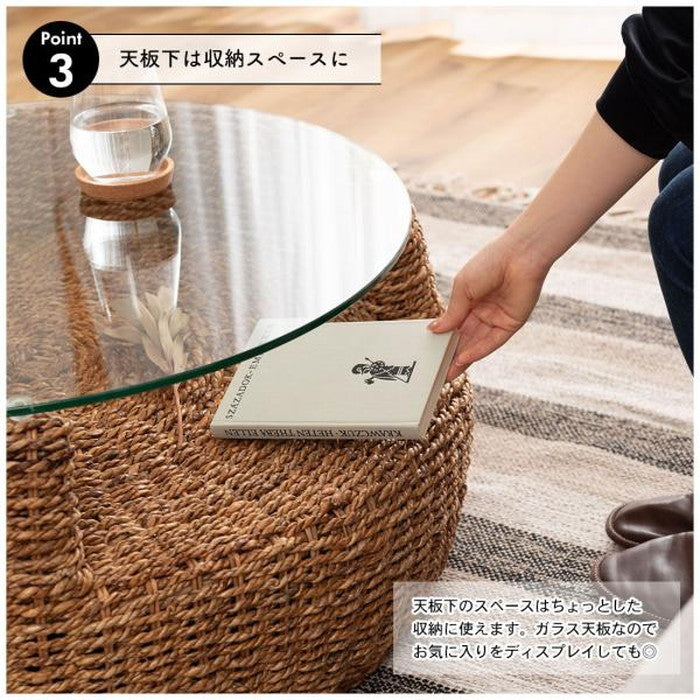 アバカ ラウンドテーブル W80×D80×H35  azu-nrs-550の画像