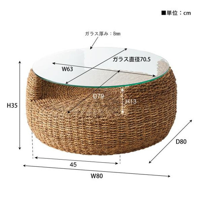 アバカ ラウンドテーブル W80×D80×H35  azu-nrs-550の画像