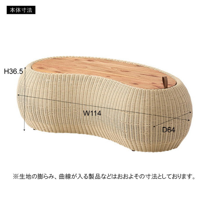 リビングテーブル ベージュ W114×D64×H36.5  azu-nrs-601の画像