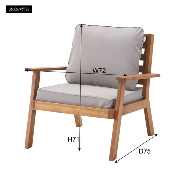 ソファテーブルセット ブラウン 1Pソファ:W72 x D75 x H71 x SH39.5 / 2Pソファ : W128 x D75 x H71 x SH39.5 / テーブル : W94 x D70 x H31  azu-nx-20の画像