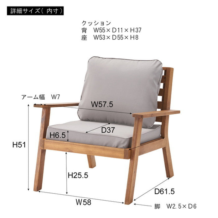 ソファテーブルセット ブラウン 1Pソファ:W72 x D75 x H71 x SH39.5 / 2Pソファ : W128 x D75 x H71 x SH39.5 / テーブル : W94 x D70 x H31  azu-nx-20の画像