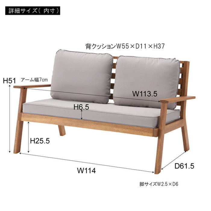 ソファテーブルセット ブラウン 1Pソファ:W72 x D75 x H71 x SH39.5 / 2Pソファ : W128 x D75 x H71 x SH39.5 / テーブル : W94 x D70 x H31  azu-nx-20の画像