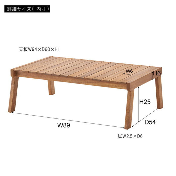 ソファテーブルセット ブラウン 1Pソファ:W72 x D75 x H71 x SH39.5 / 2Pソファ : W128 x D75 x H71 x SH39.5 / テーブル : W94 x D70 x H31  azu-nx-20の画像