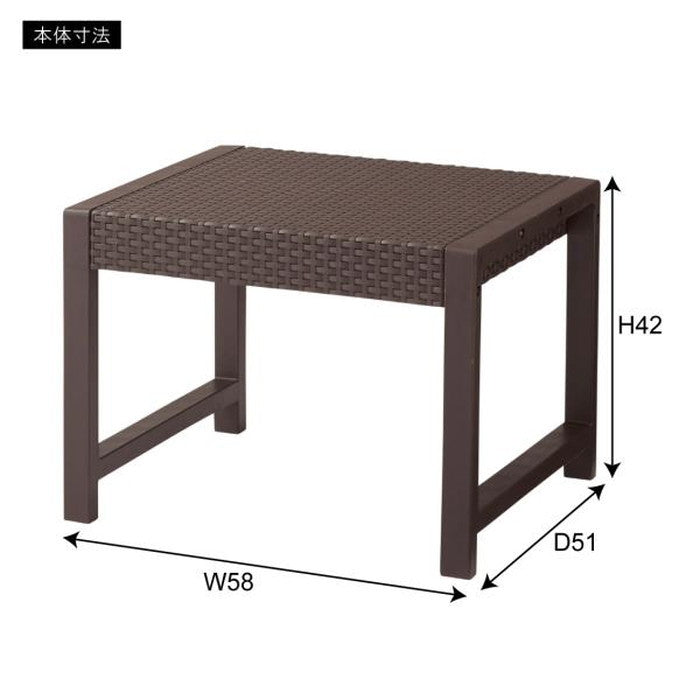 ガーデンリビング4点セット ブラウン 1Pソファ:W58.5×D61×H75.5×SH41 2Pソファ:W112×D61×H75.5×SH41 テーブル:W58×D51×H42 azu-ods-104