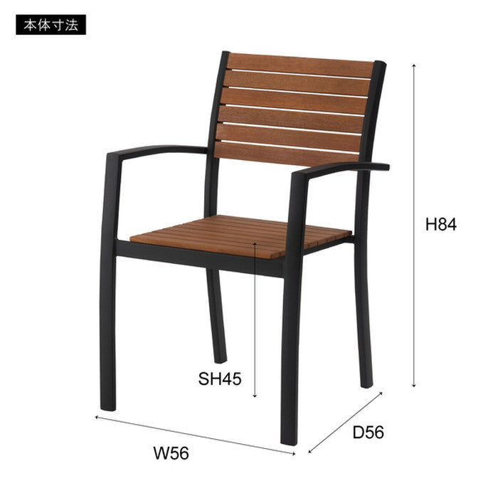 オリー チェア ブラック グレー W56×D56×H84×SH45 azu-ods-72