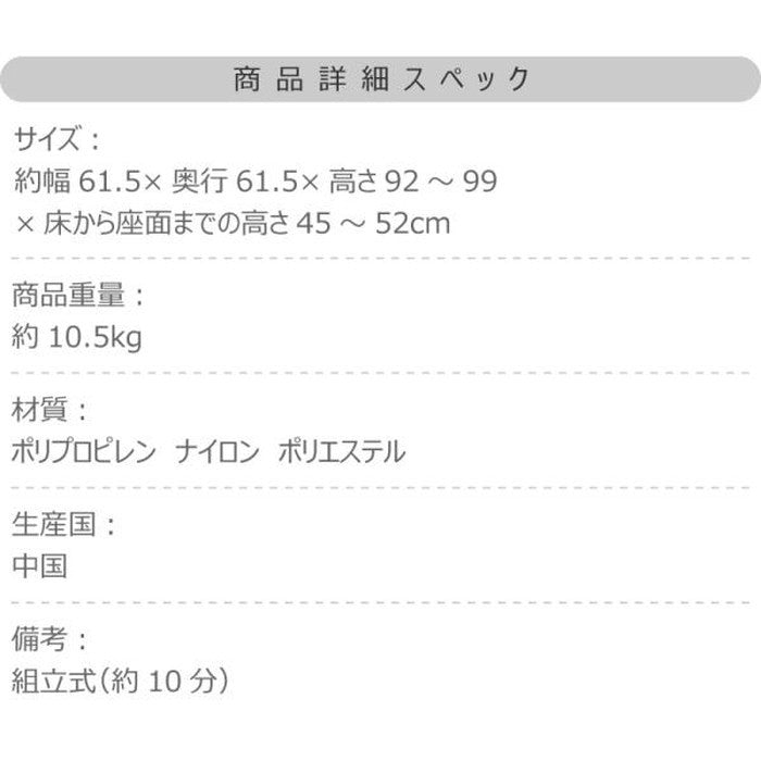 クレコ オフィスチェア デスクチェア グリーン×ホワイト グレー×ブラック グレー×ホワイト オレンジ×ブラック W61.5×D61.5×H92-99×SH45-52 azu-OFC-50