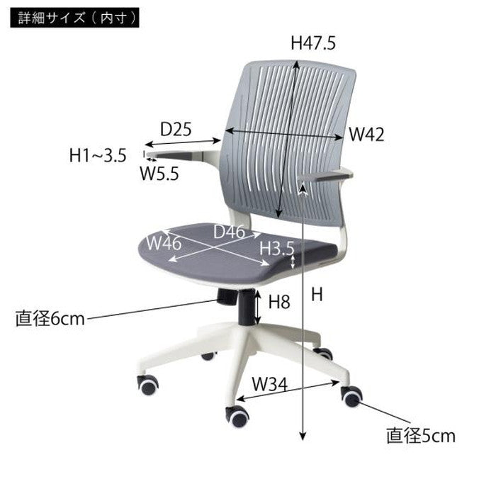 クレコ オフィスチェア デスクチェア グリーン×ホワイト グレー×ブラック グレー×ホワイト オレンジ×ブラック W61.5×D61.5×H92-99×SH45-52 azu-OFC-50