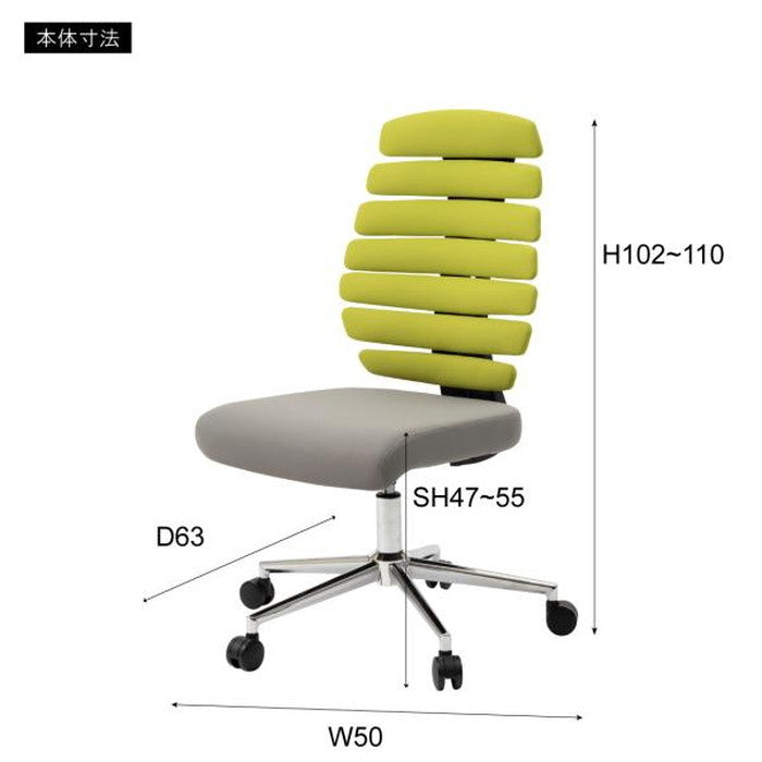 オフィスチェア デスクチェア グリーン グレー W50×D63×H102〜110×SH47~55 azu-OFC-70