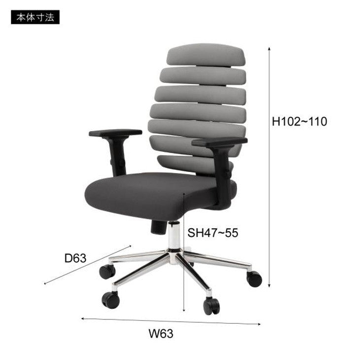 オフィスチェア デスクチェア グリーン グレー W63×D63×H102〜110×SH47~55 azu-OFC-71