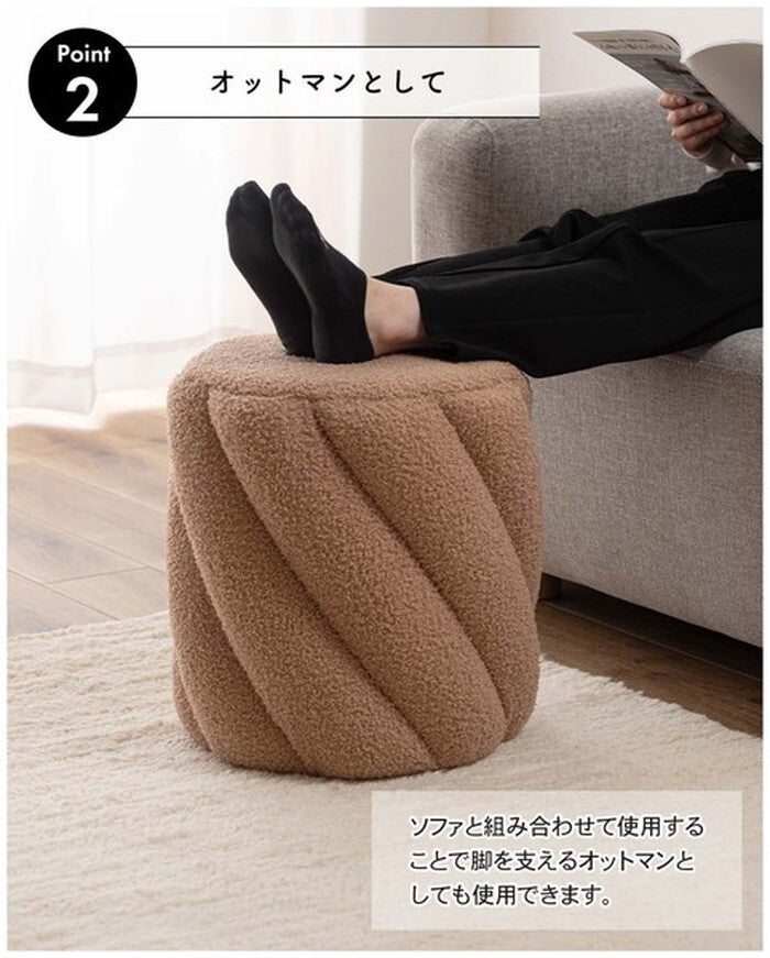  スツール ブルー グレージュ ローズベージュ ホワイト W37×D37×H40 スツール ツイストスツール ドレッサースツール 椅子 腰掛け 背もたれなし ファブリック ドレッサー ねじれ シンプル ニュアンスカラー オットマン モダン おしゃれ 高さ40cm 幅37cm ダイニング リビング 玄関 ブルー azu-pc-151の画像