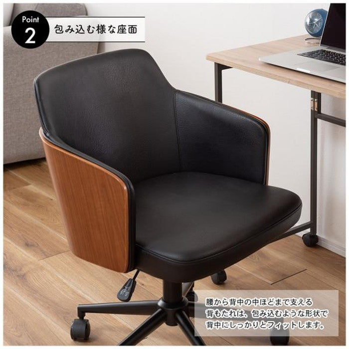 デスクチェア ブラック ベージュ W53.5xD59.5xH76.5-85.5xSH46-55  azu-pc-180の画像