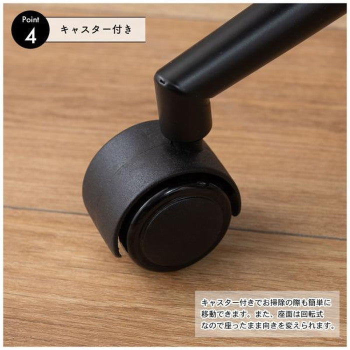 デスクチェア ブラック ベージュ W53.5xD59.5xH76.5-85.5xSH46-55  azu-pc-180の画像