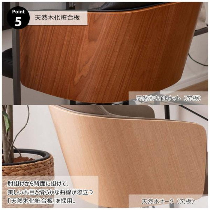 デスクチェア ブラック ベージュ W53.5xD59.5xH76.5-85.5xSH46-55  azu-pc-180の画像