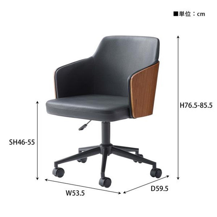デスクチェア ブラック ベージュ W53.5xD59.5xH76.5-85.5xSH46-55  azu-pc-180の画像