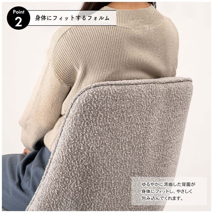 回転チェア ダークグレー ホワイト W49×D58×H84×SH49  azu-pc-181の画像