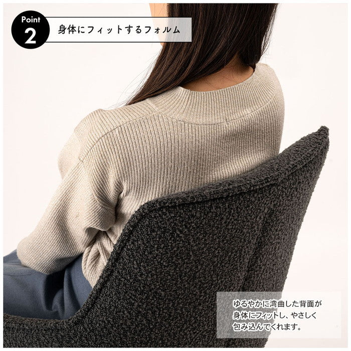 回転アームチェア ダークグレー ホワイト W56.5×D64×H85.5×SH48  azu-pc-182の画像