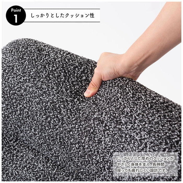 ラウンジチェア ダークブラウン ダークグレー W80×D75×H73.5×SH42  azu-pc-185の画像