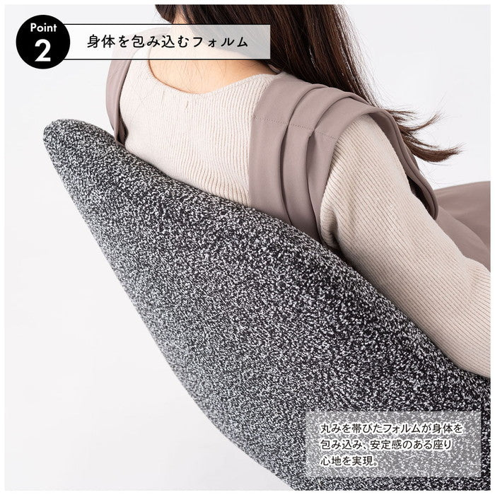 ラウンジチェア ダークブラウン ダークグレー W80×D75×H73.5×SH42  azu-pc-185の画像