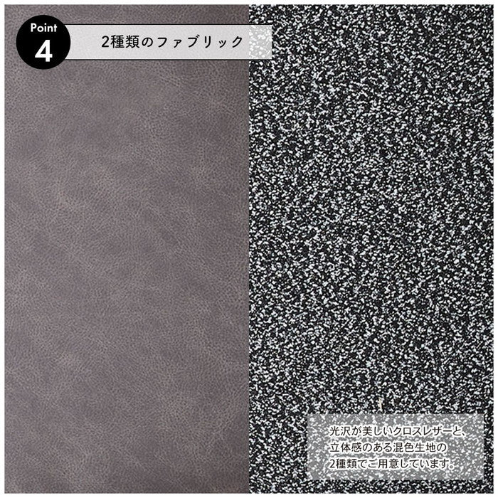 ラウンジチェア ダークブラウン ダークグレー W80×D75×H73.5×SH42  azu-pc-185の画像