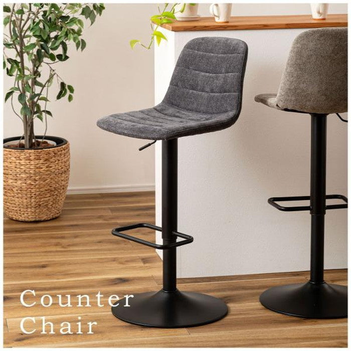 カウンターチェア ダークグレー ライトグレー W43×D50×H88~110×SH60~82  azu-pc-265の画像