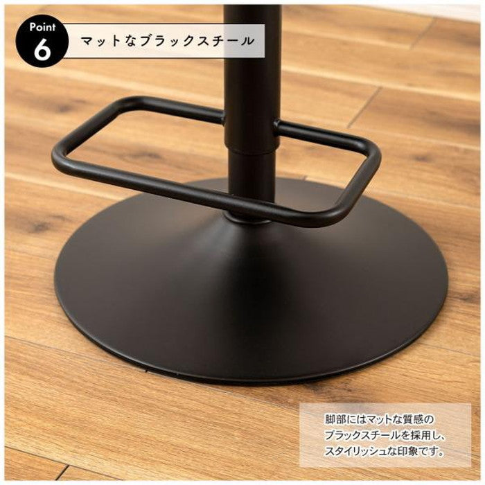 カウンターチェア ダークグレー ライトグレー W43×D50×H88~110×SH60~82  azu-pc-265の画像