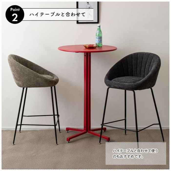 ハイチェア ダークグレー ライトグレー W50×D51×H89×SH66  azu-pc-266の画像