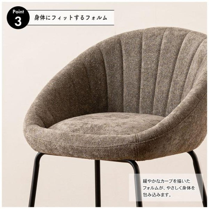 ハイチェア ダークグレー ライトグレー W50×D51×H89×SH66  azu-pc-266の画像